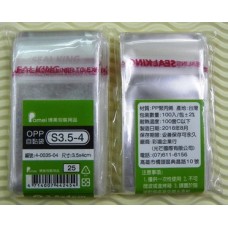 OPP 自黏袋3.5x4cm 100入